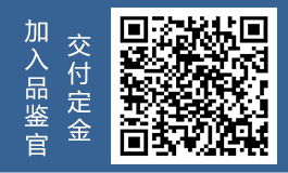 大奖国际·(中国游)官方网站
