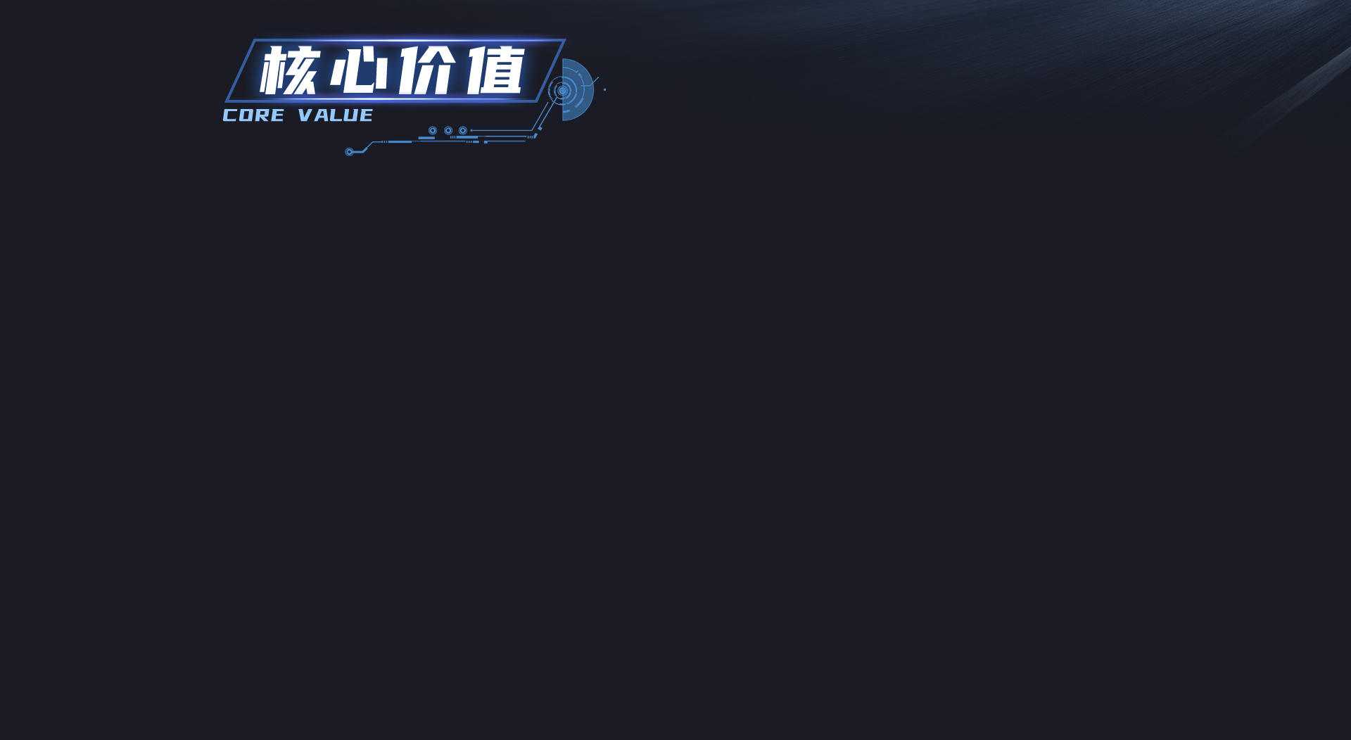 大奖国际·(中国游)官方网站