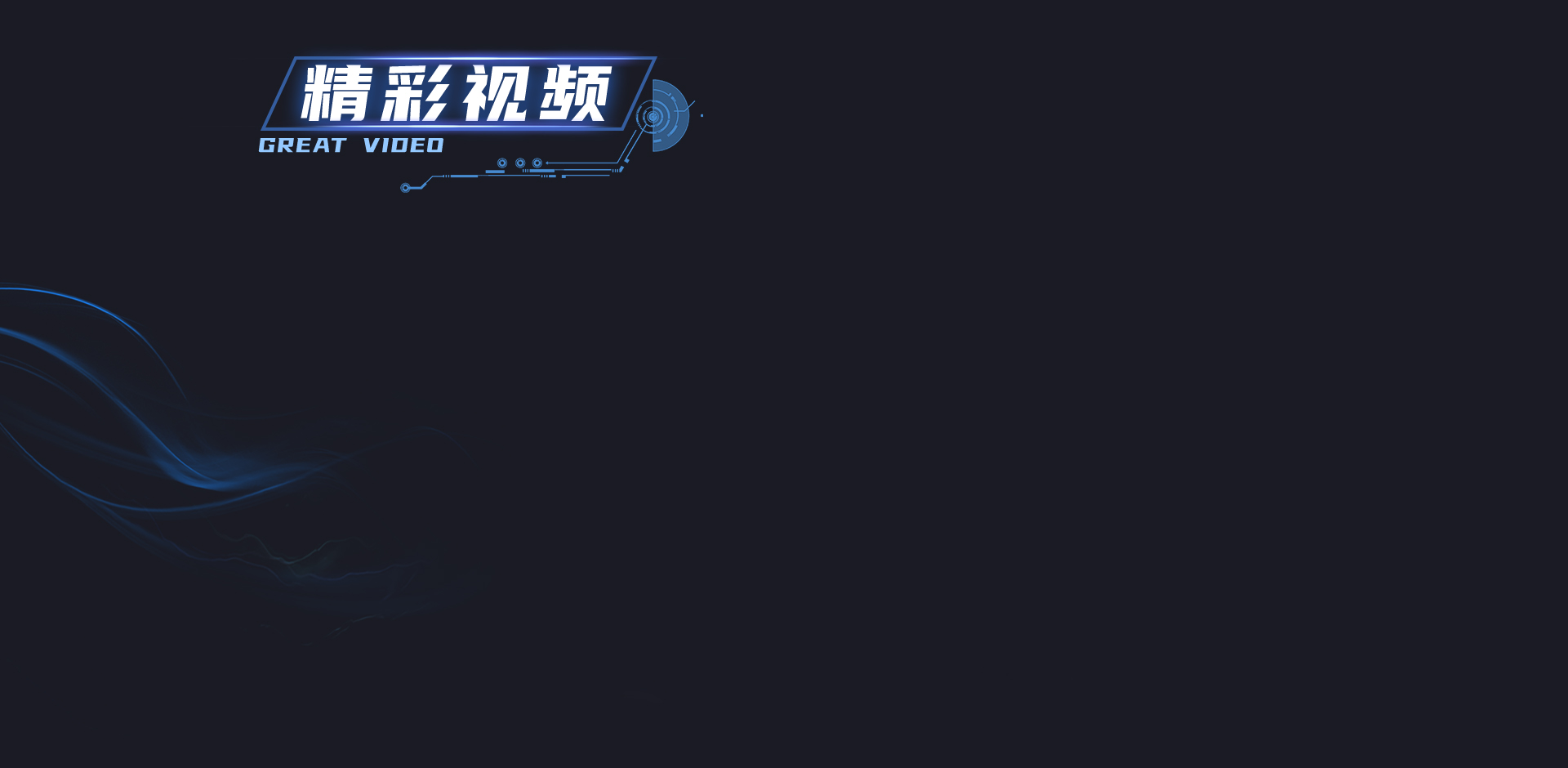 大奖国际·(中国游)官方网站