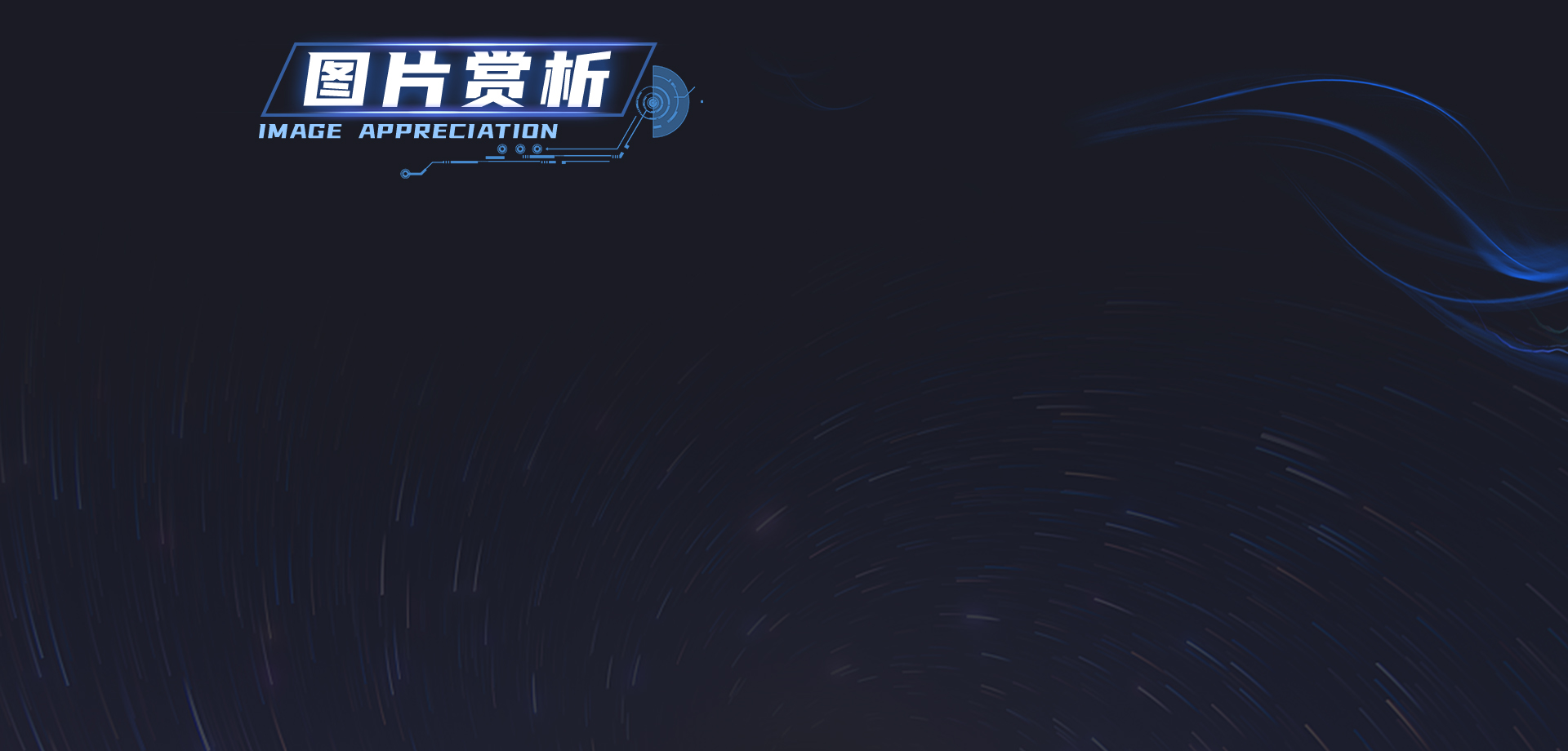大奖国际·(中国游)官方网站