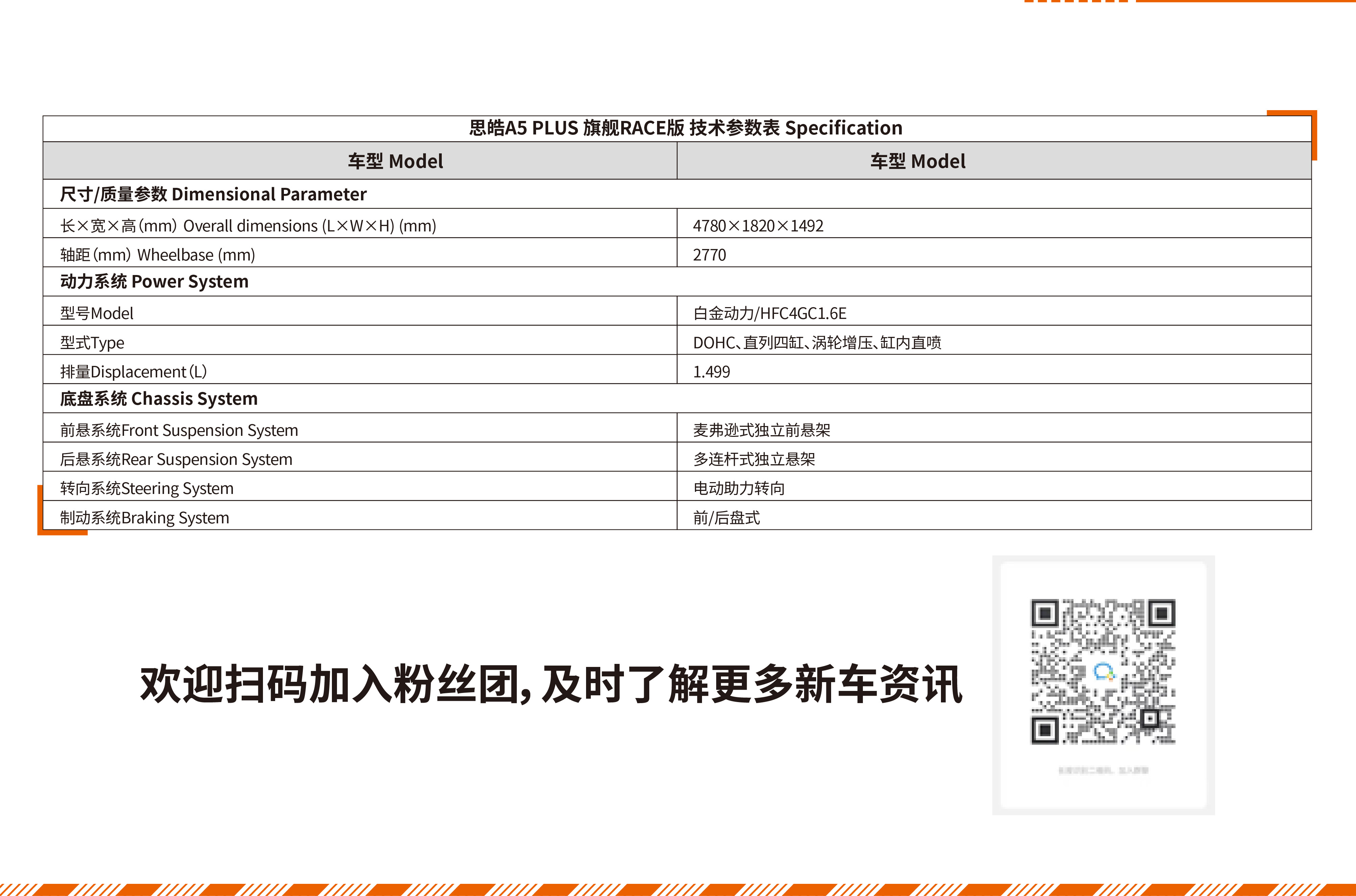 大奖国际·(中国游)官方网站