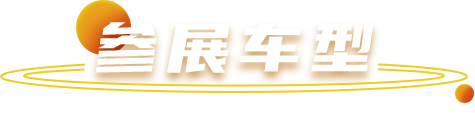 大奖国际·(中国游)官方网站