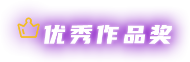 大奖国际·(中国游)官方网站