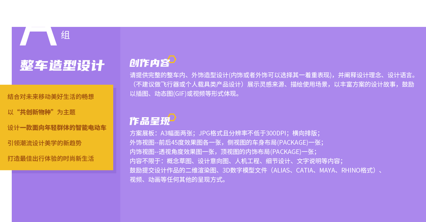 大奖国际·(中国游)官方网站