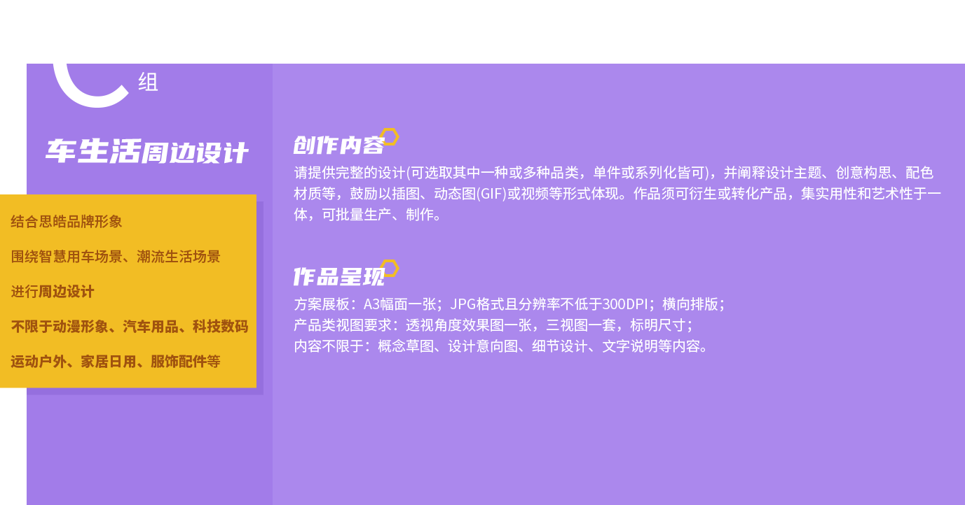 大奖国际·(中国游)官方网站