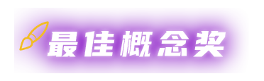 大奖国际·(中国游)官方网站
