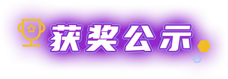 大奖国际·(中国游)官方网站