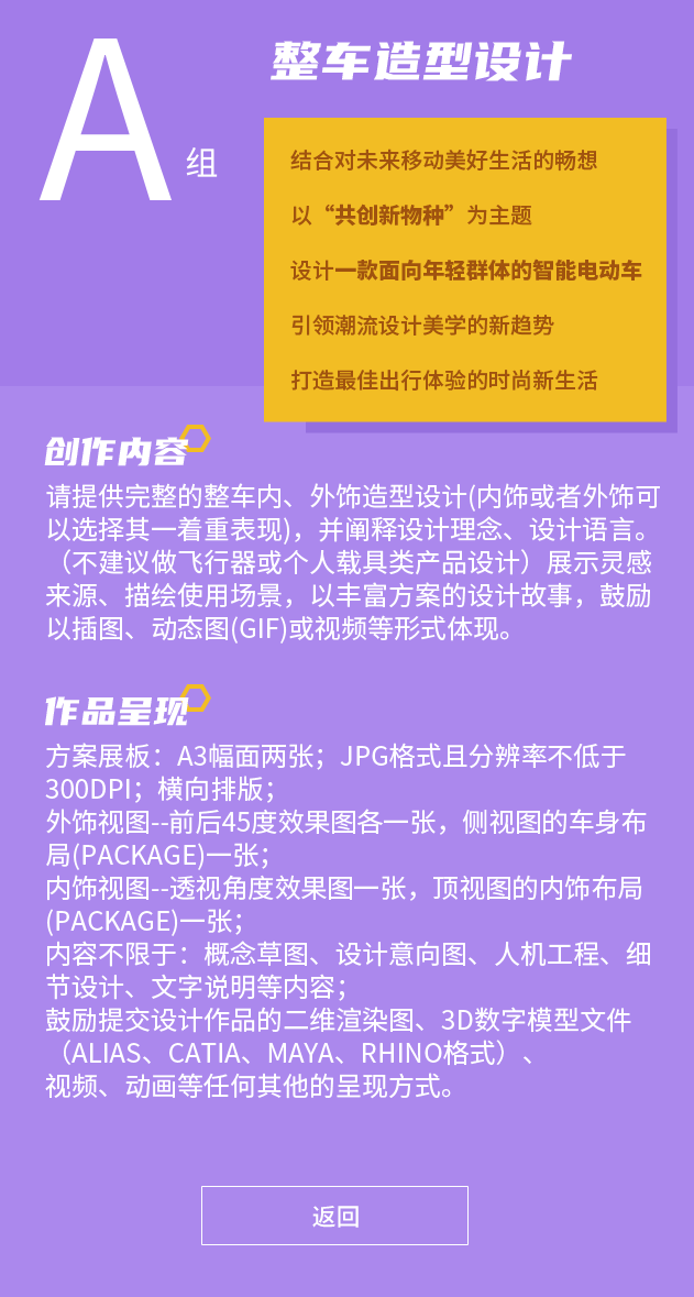 大奖国际·(中国游)官方网站