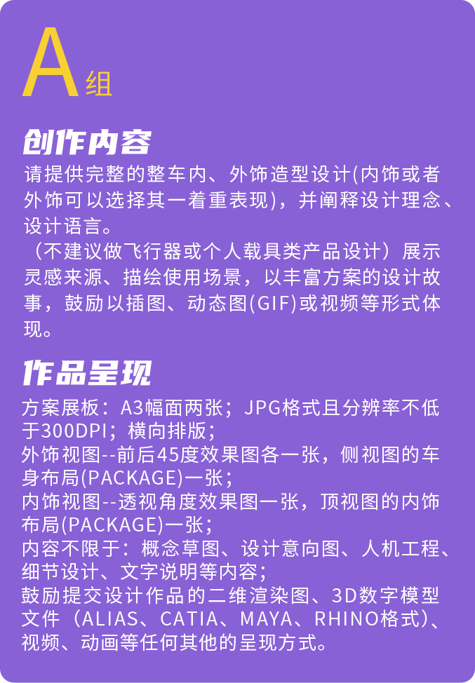 大奖国际·(中国游)官方网站