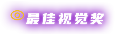 大奖国际·(中国游)官方网站