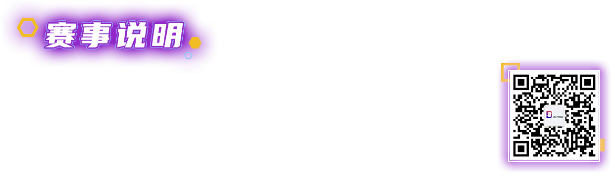 大奖国际·(中国游)官方网站