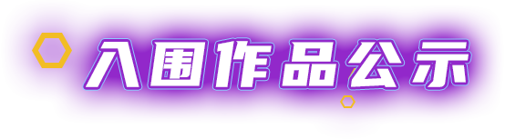 大奖国际·(中国游)官方网站