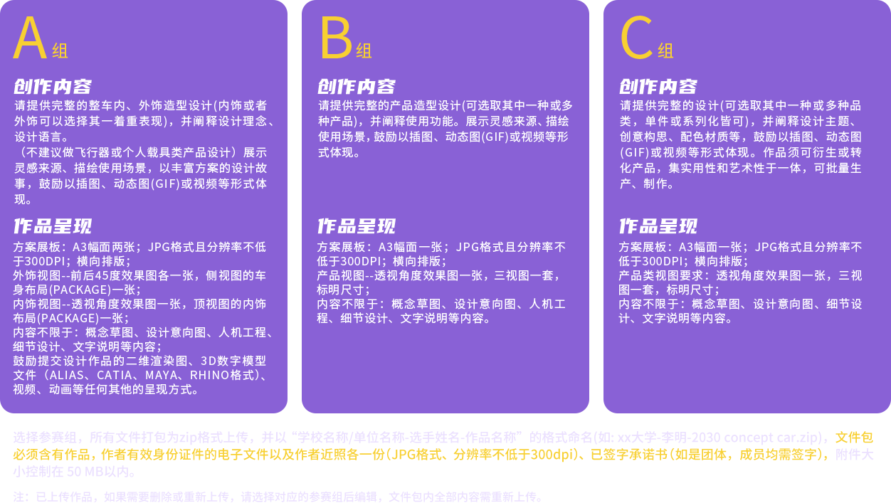 大奖国际·(中国游)官方网站