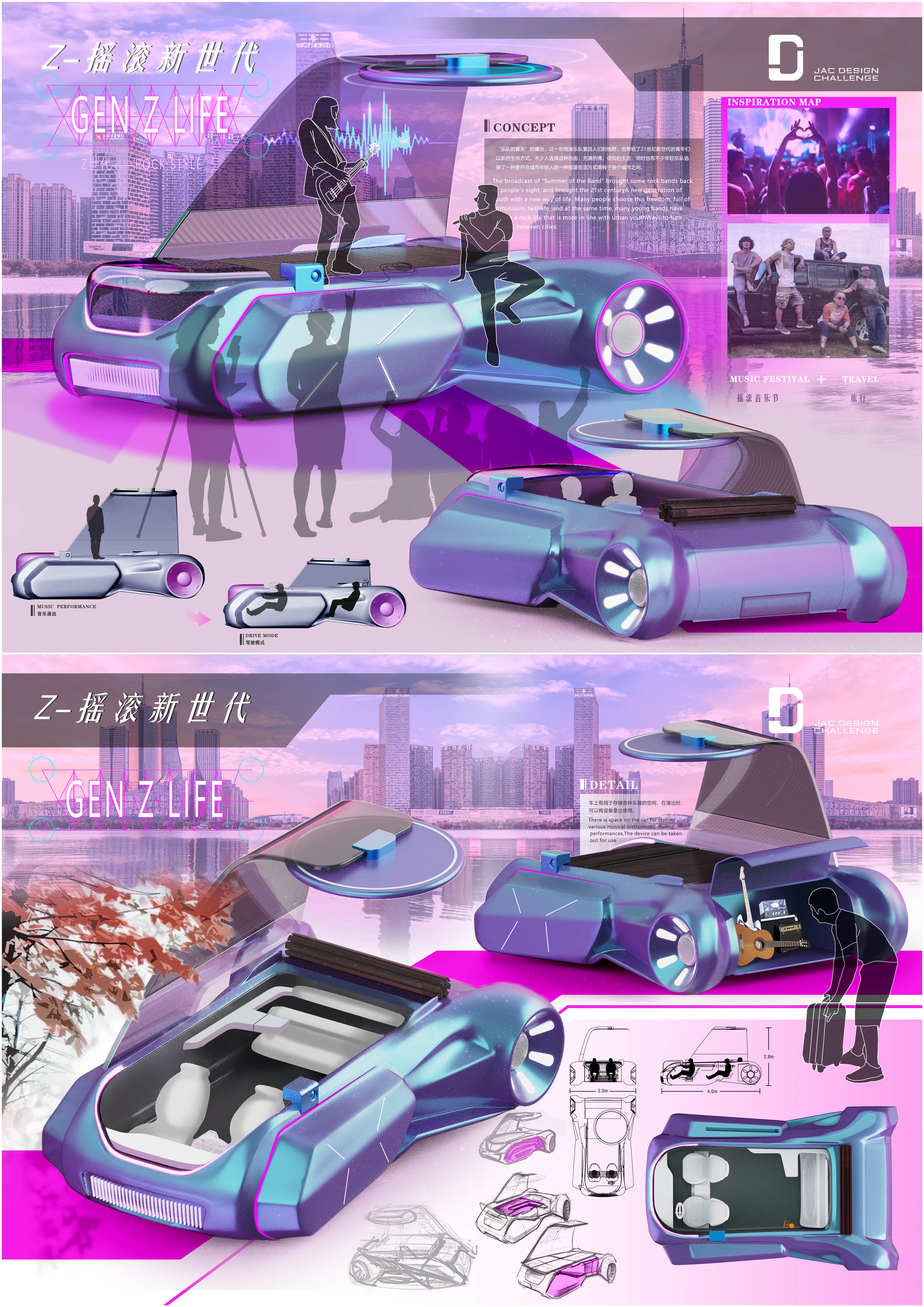 大奖国际·(中国游)官方网站