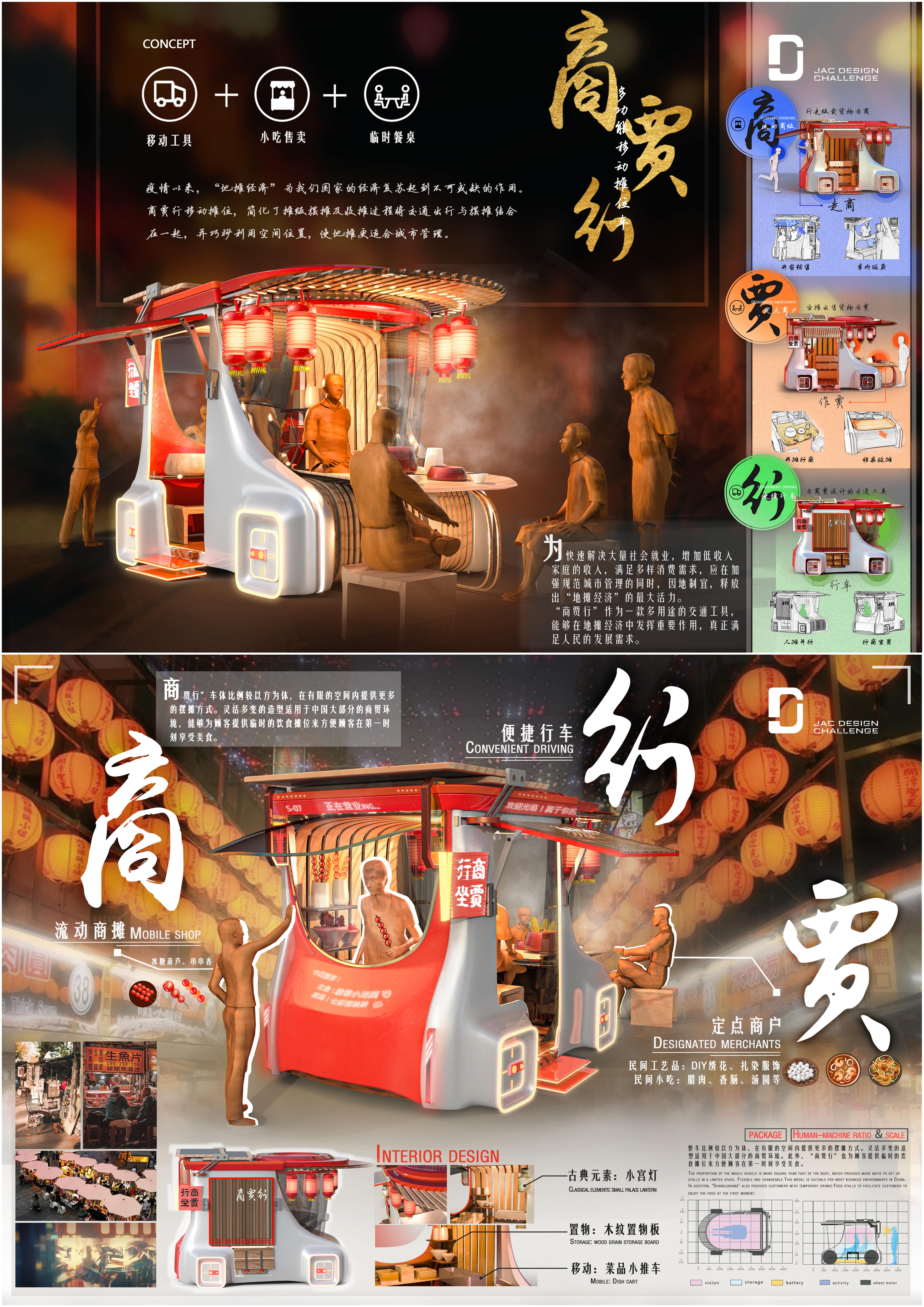 大奖国际·(中国游)官方网站