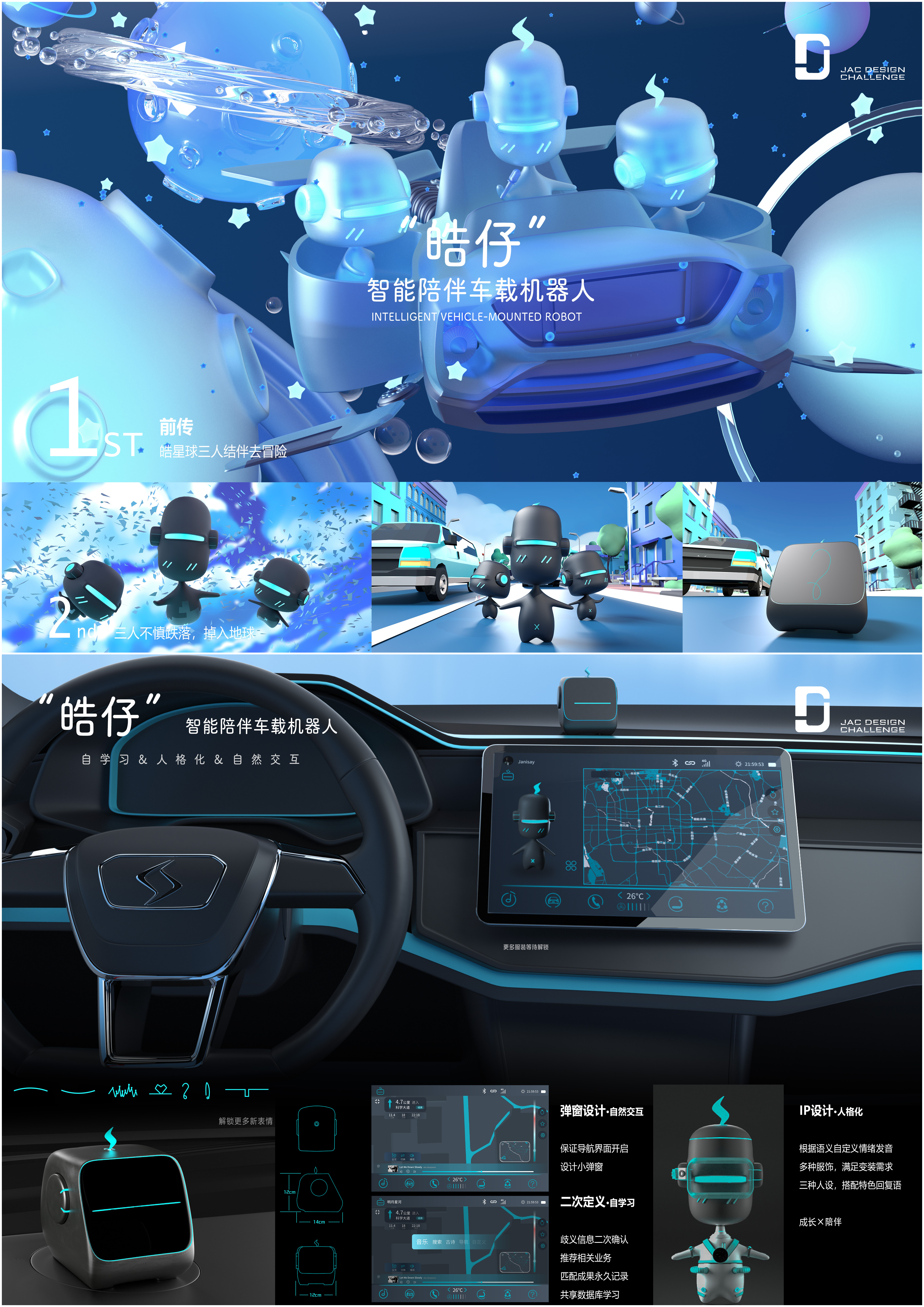 大奖国际·(中国游)官方网站