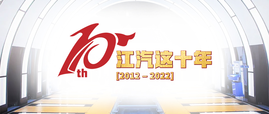 大奖国际·(中国游)官方网站