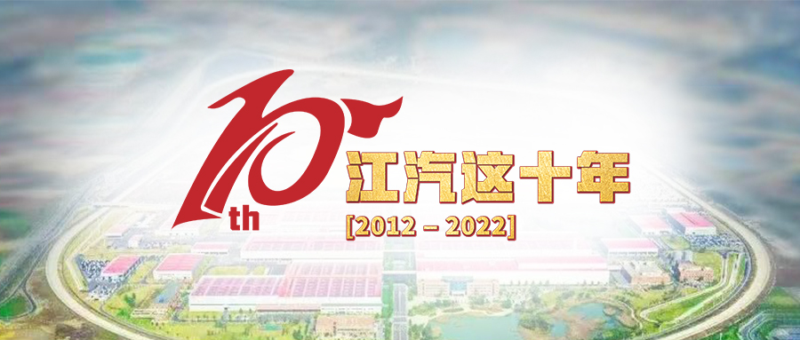 大奖国际·(中国游)官方网站
