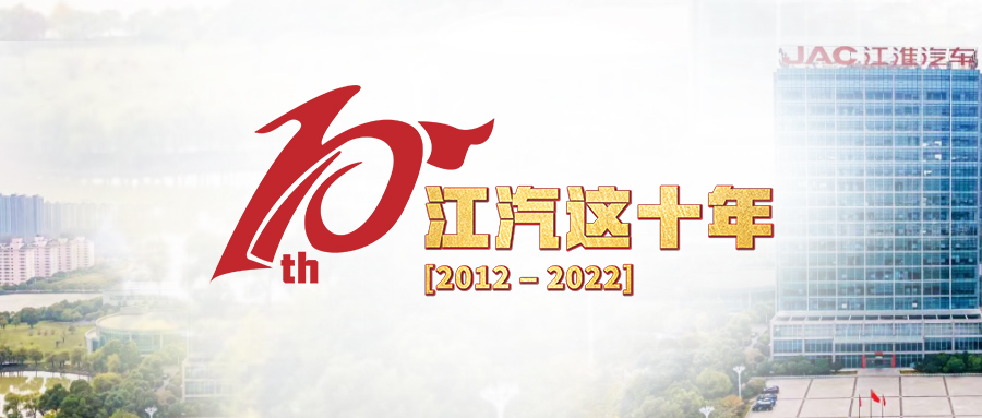 大奖国际·(中国游)官方网站