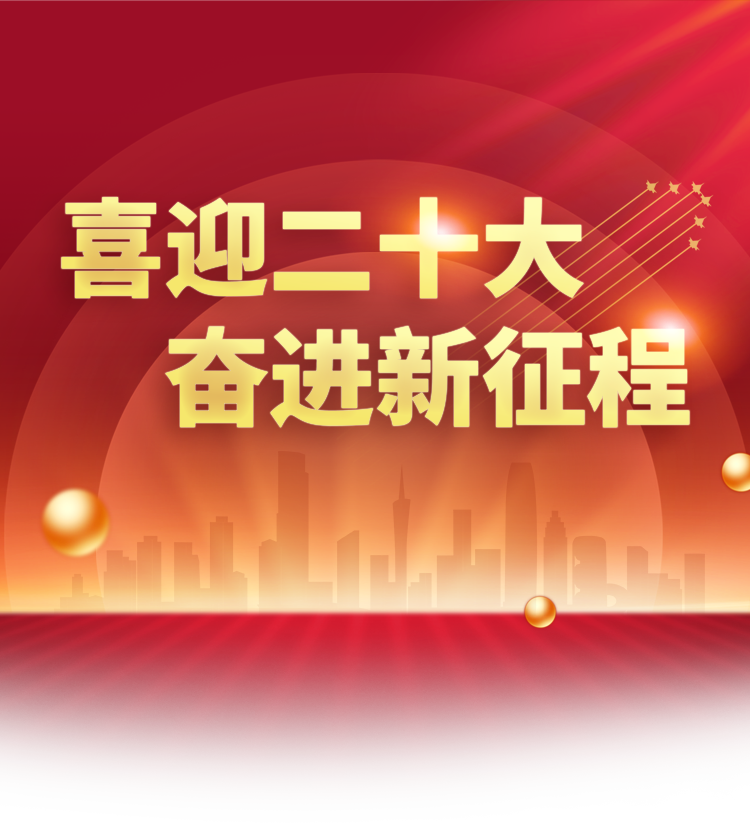 大奖国际·(中国游)官方网站