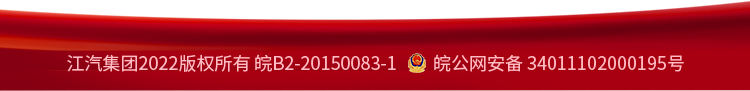 大奖国际·(中国游)官方网站