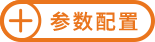 大奖国际·(中国游)官方网站
