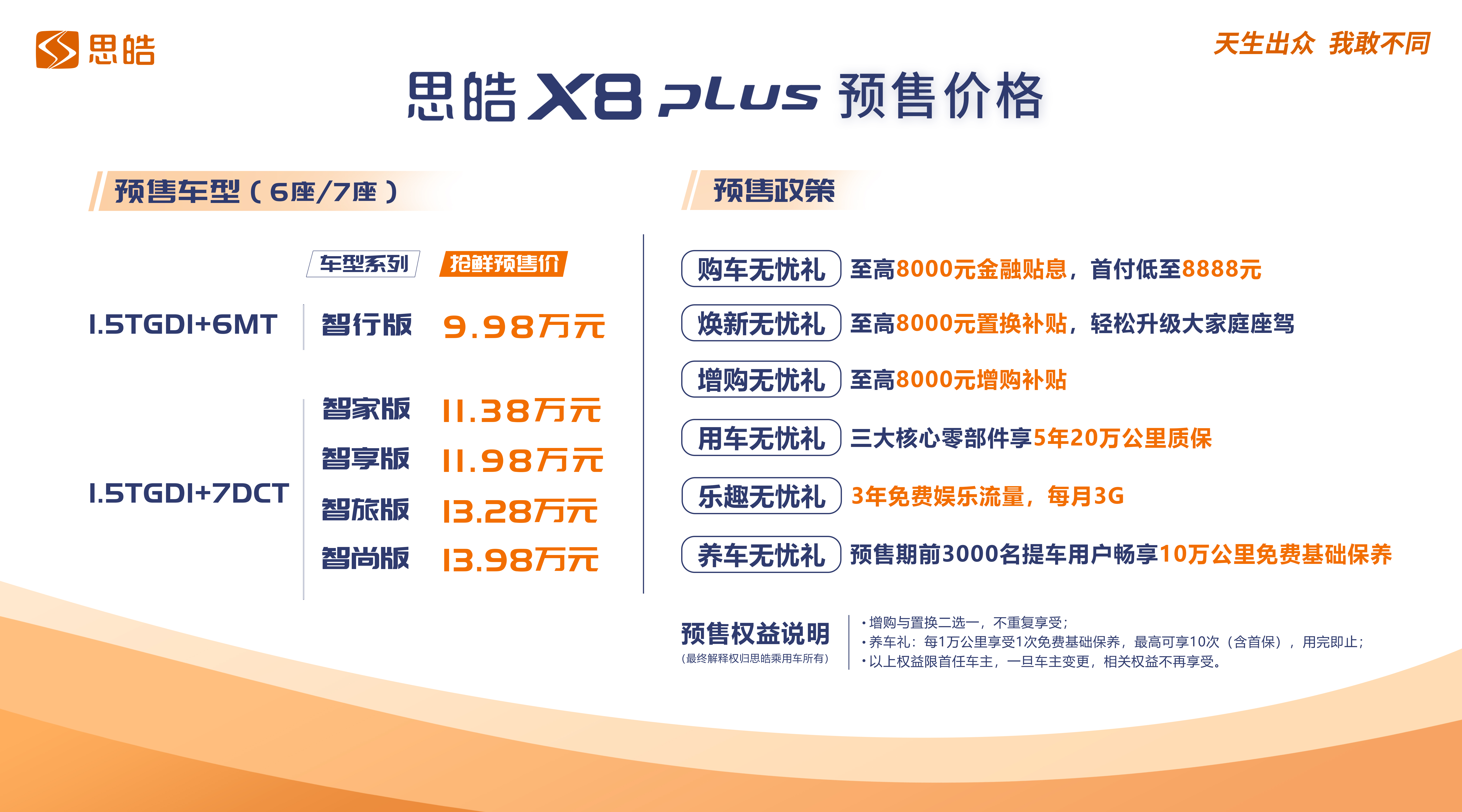 大奖国际·(中国游)官方网站
