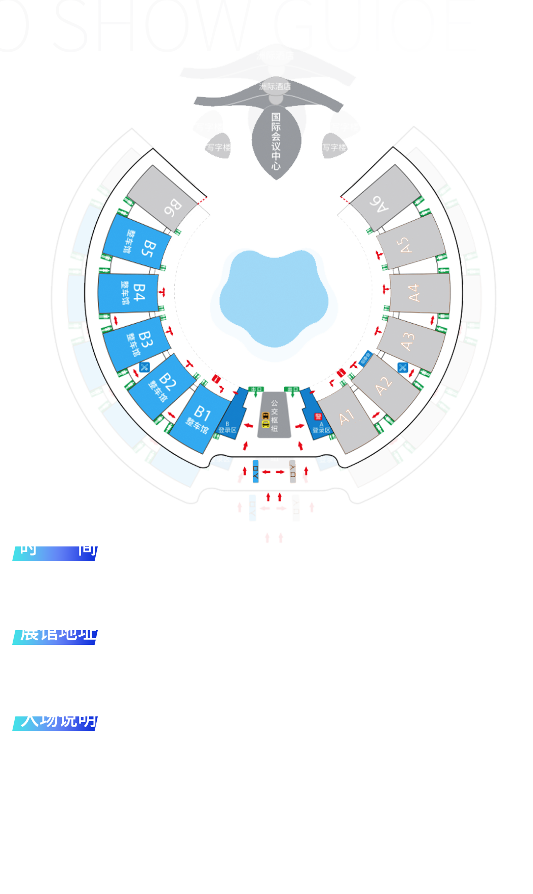 大奖国际·(中国游)官方网站