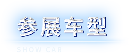 大奖国际·(中国游)官方网站