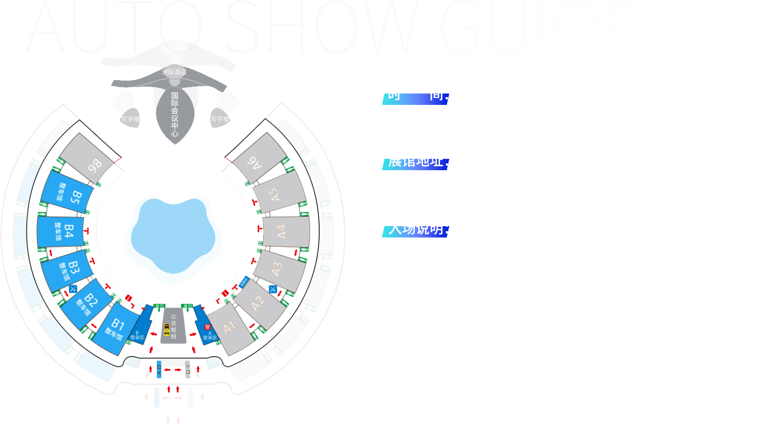 大奖国际·(中国游)官方网站