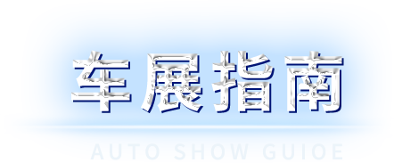 大奖国际·(中国游)官方网站