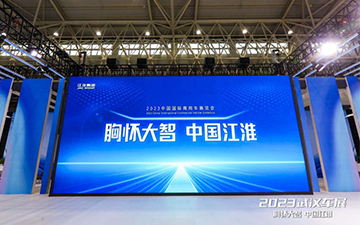 大奖国际·(中国游)官方网站