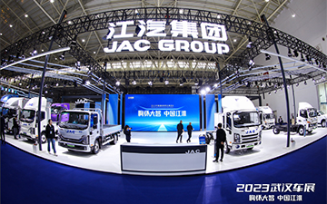 大奖国际·(中国游)官方网站