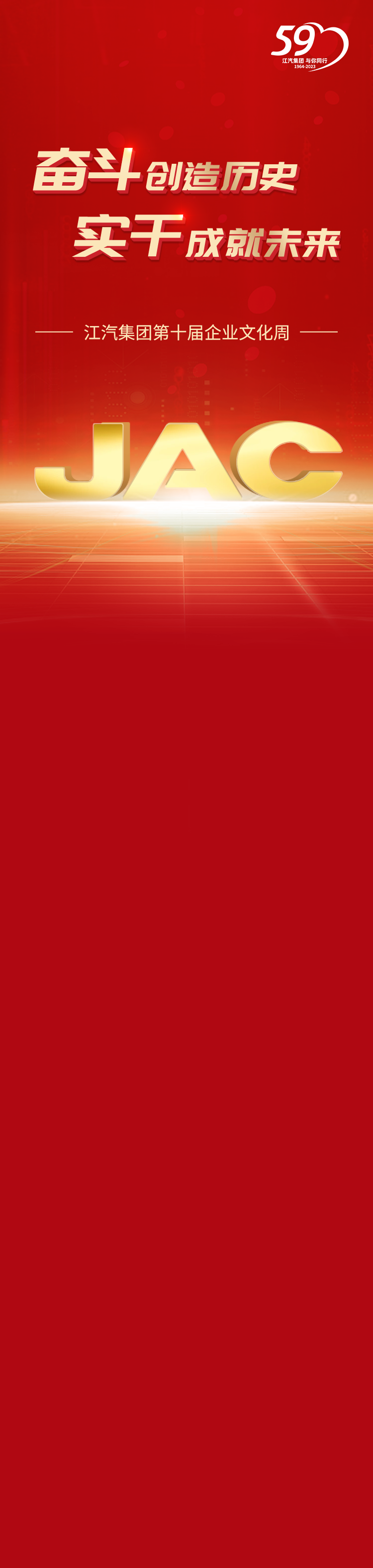 大奖国际·(中国游)官方网站