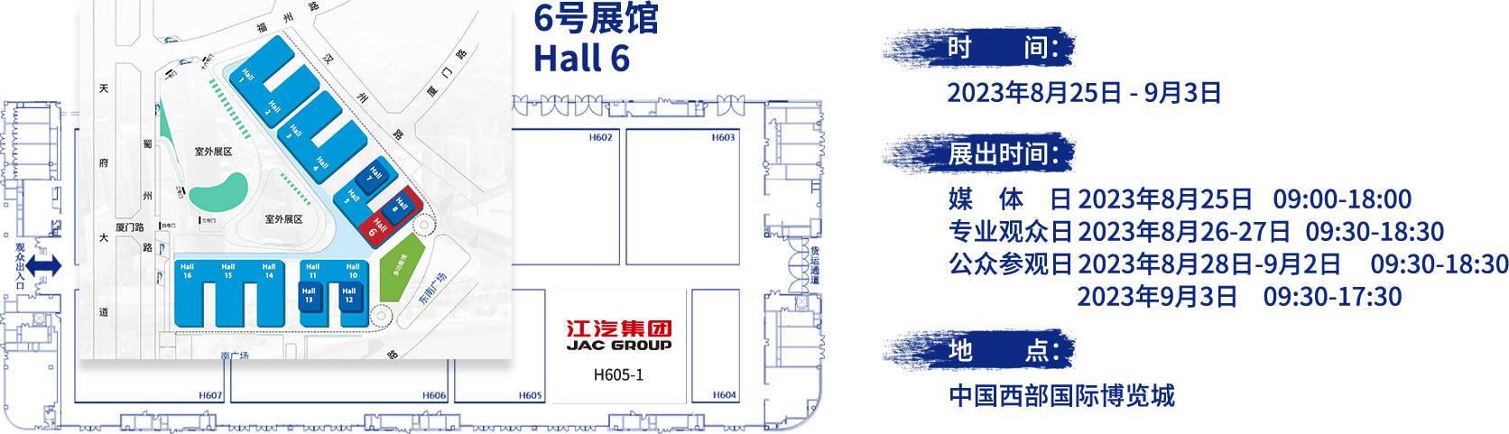 大奖国际·(中国游)官方网站