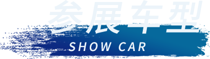 大奖国际·(中国游)官方网站