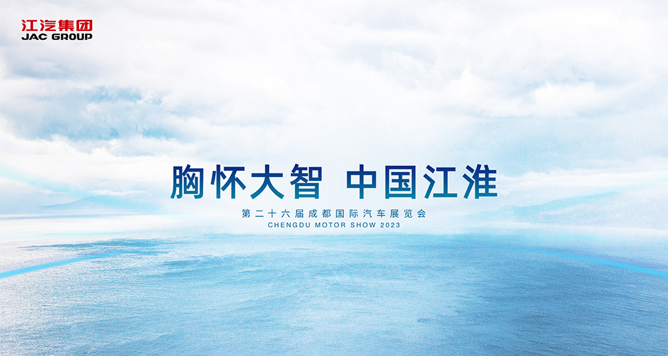 大奖国际·(中国游)官方网站