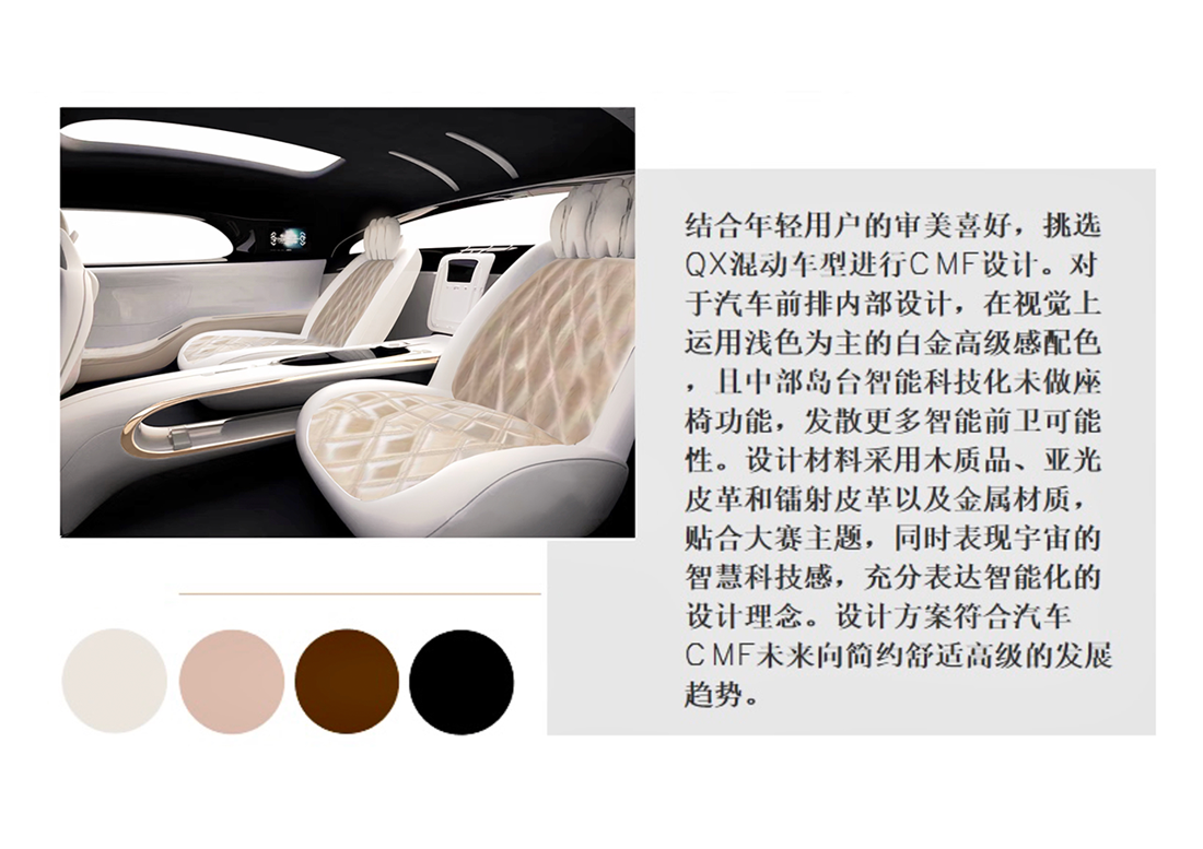 大奖国际·(中国游)官方网站