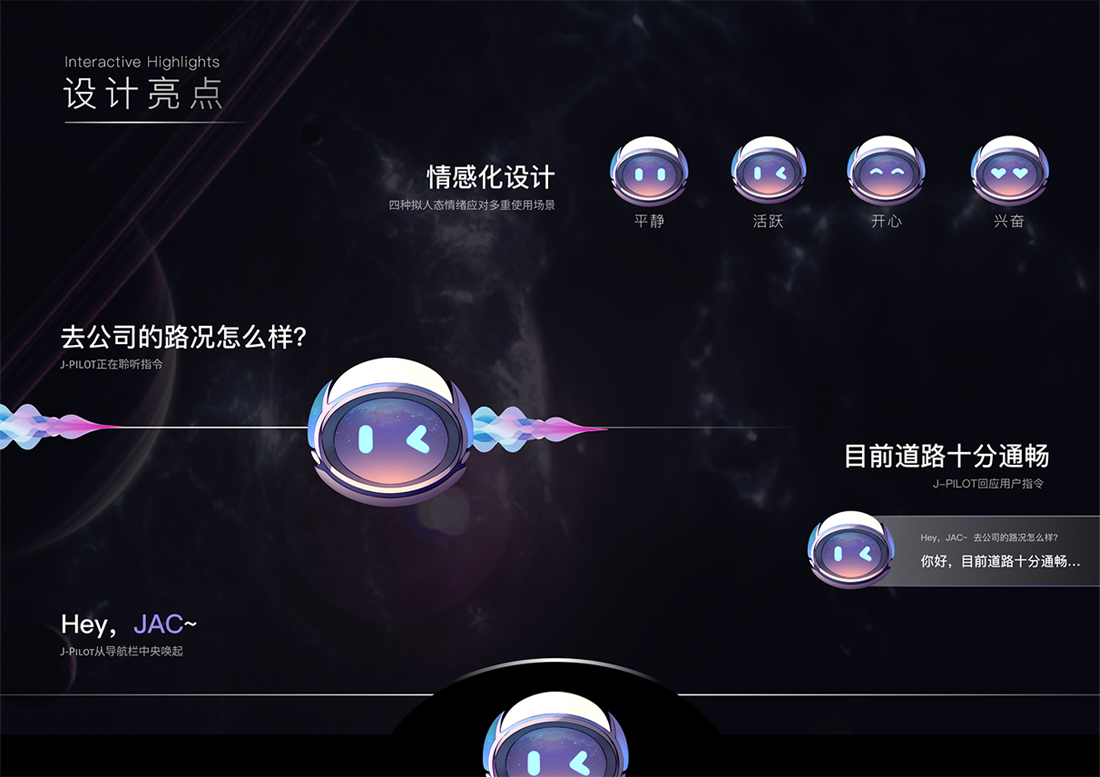 大奖国际·(中国游)官方网站