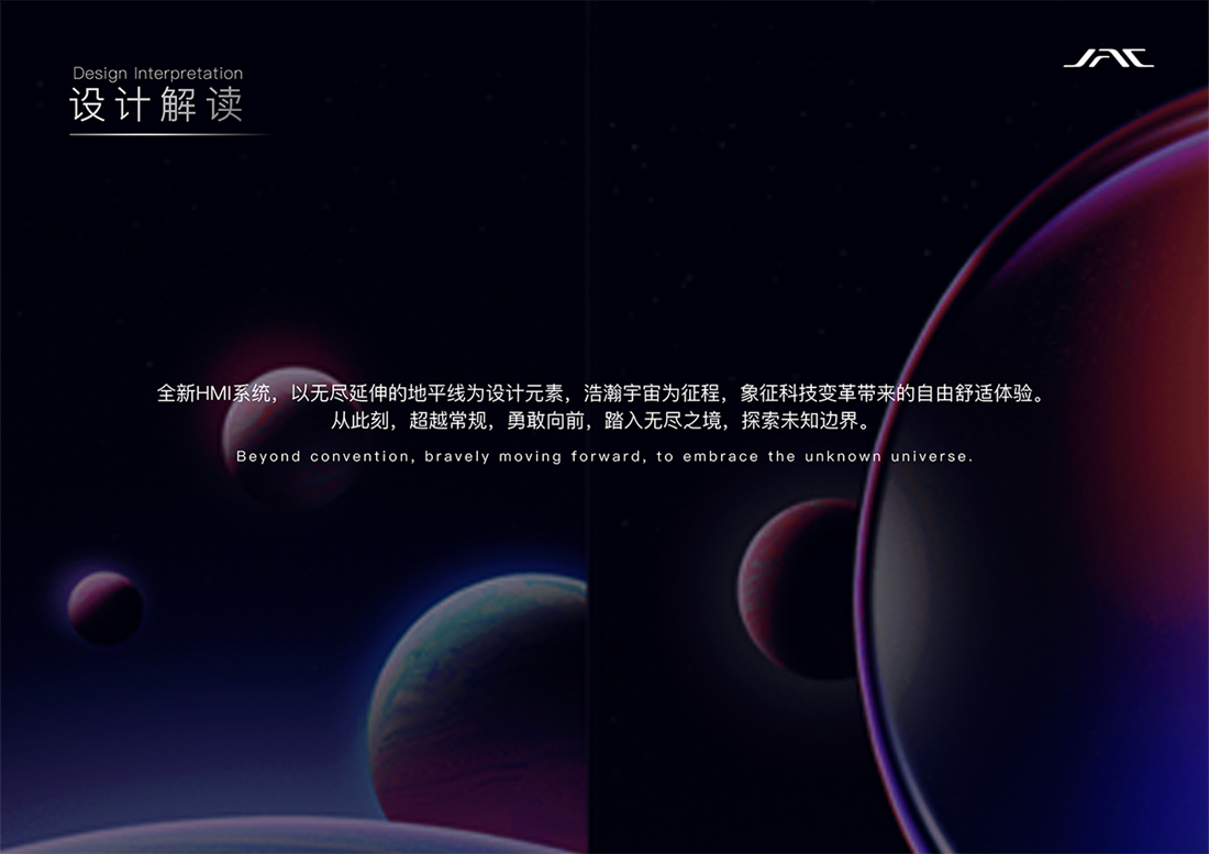 大奖国际·(中国游)官方网站