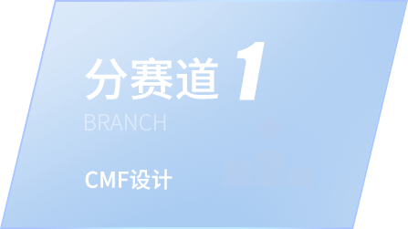 大奖国际·(中国游)官方网站