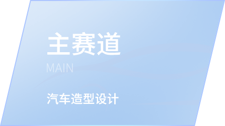 大奖国际·(中国游)官方网站