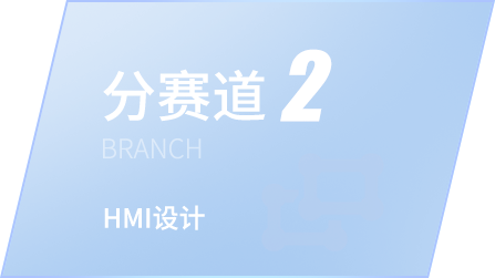 大奖国际·(中国游)官方网站