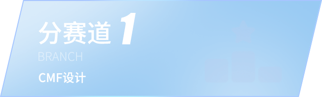 大奖国际·(中国游)官方网站