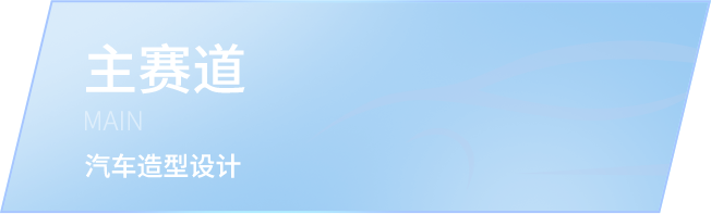 大奖国际·(中国游)官方网站