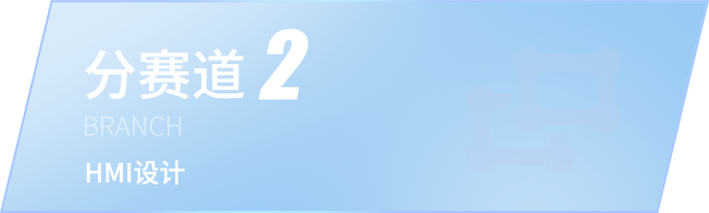 大奖国际·(中国游)官方网站