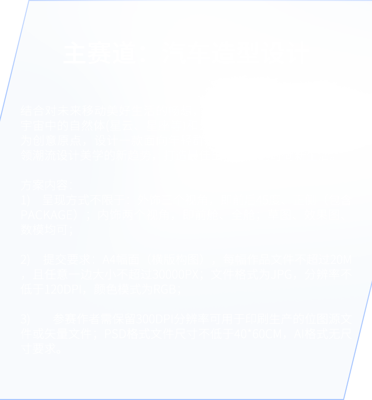 大奖国际·(中国游)官方网站
