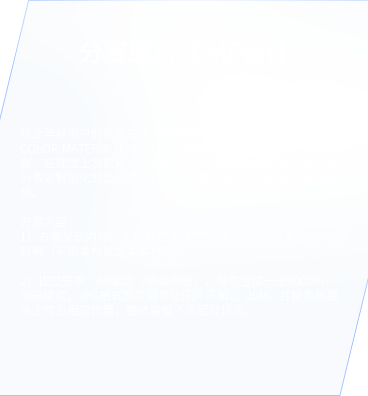 大奖国际·(中国游)官方网站