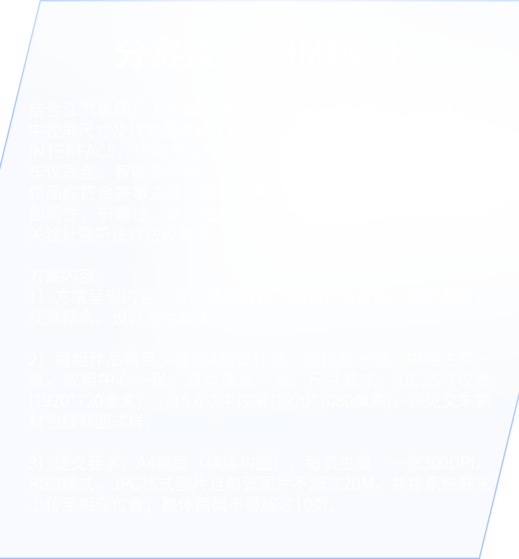 大奖国际·(中国游)官方网站