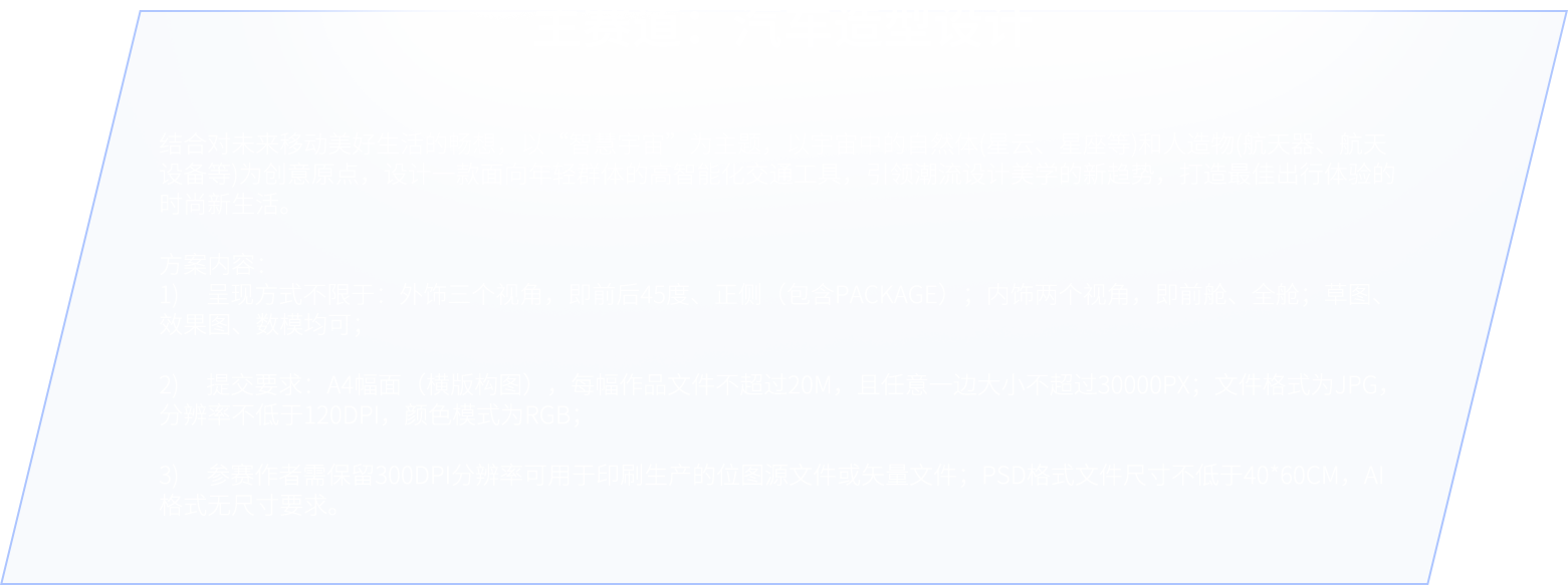 大奖国际·(中国游)官方网站